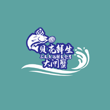 海鲜餐饮行业