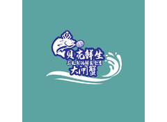 海鲜餐饮行业