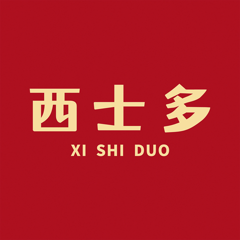 西式餐饮logo设计