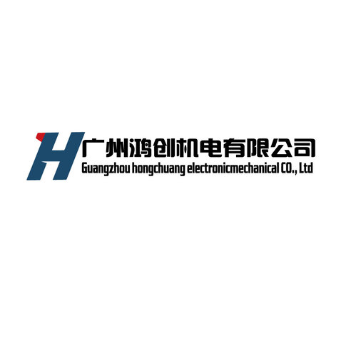 机电设备制造logo设计