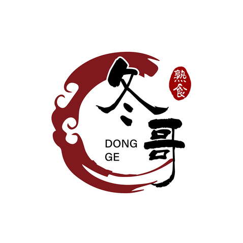熟食销售经营logo设计