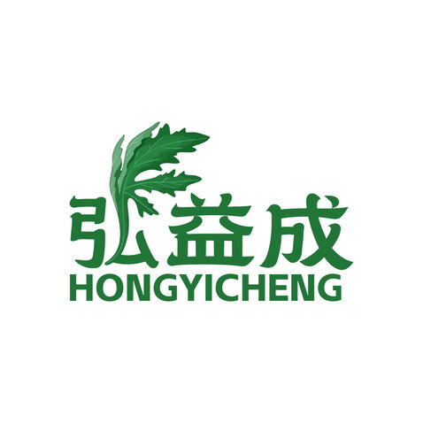 绿意成长logo设计