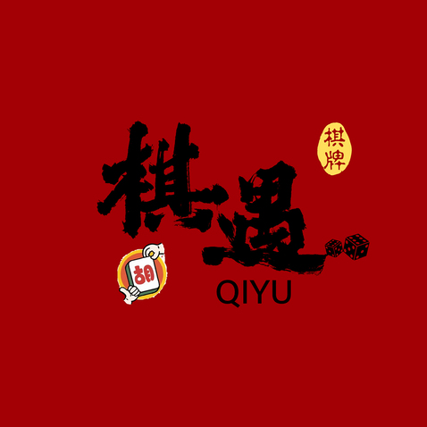 棋牌娱乐服务logo设计