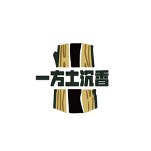 沉香制品行业
