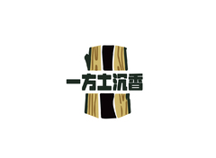 沉香制品行业