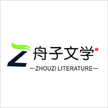 文学创作与推广行业