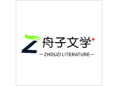 文学创作与推广行业