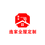家居定制行业