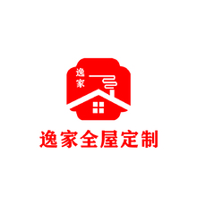家居定制行业