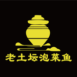 餐饮美食经营
