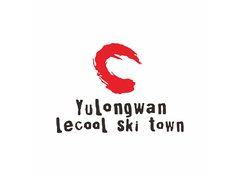 滑雪度假服务