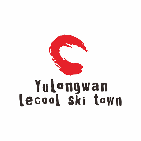 滑雪度假服务logo设计
