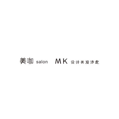 美发造型服务logo设计