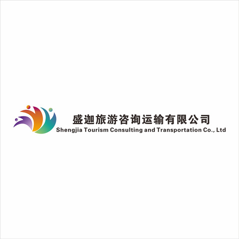 旅游咨询运输logo设计