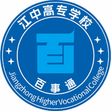职业教育行业