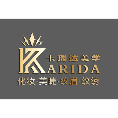 美容美妆服务logo设计