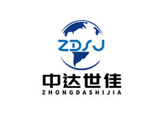 国际贸易行业