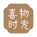 礼品饰品销售