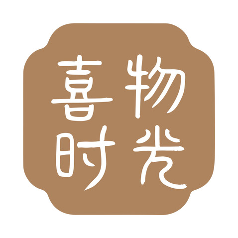 礼品饰品销售logo设计