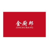 厨房用品经营