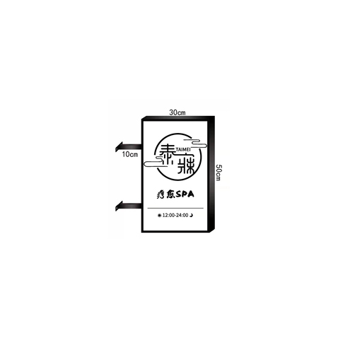 静澜之境logo设计