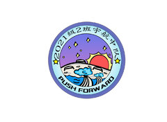 学校班级文化