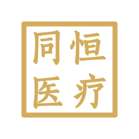 医疗服务行业logo设计