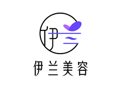 美容护理