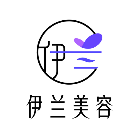 美容护理logo设计