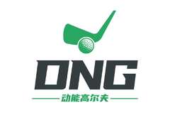 高尔夫运动服务