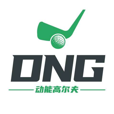 高尔夫运动服务logo设计