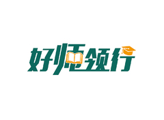教育培训行业