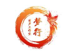 广告创意策划