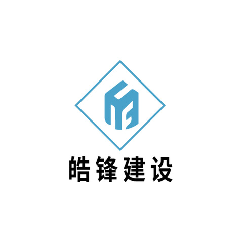 建筑工程行业logo设计