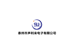 声源智联