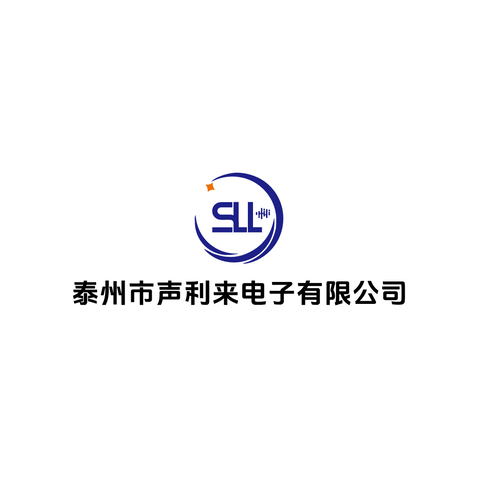 声源智联logo设计