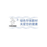 建筑材料行业