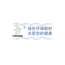 建筑材料行业