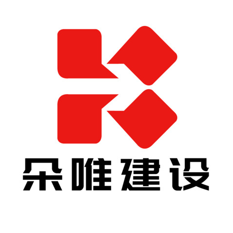 红砖建设logo设计