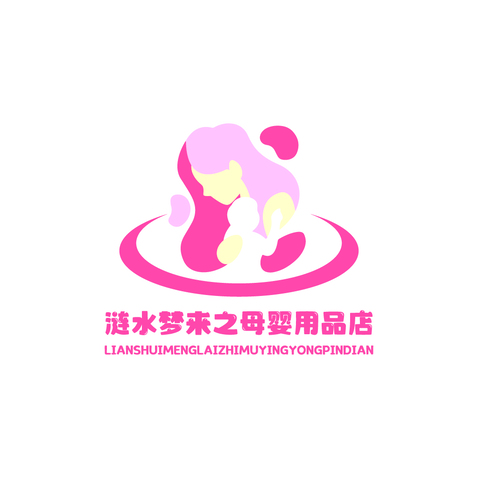 母爱之光logo设计