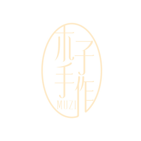 手工制品经营logo设计