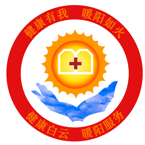 医疗健康服务行业logo设计