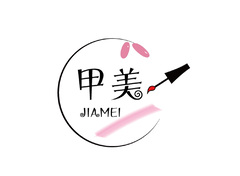 美甲服务行业