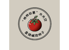 食品加工
