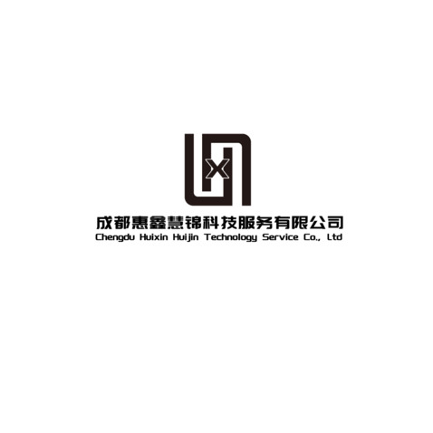 软件科技研发logo设计