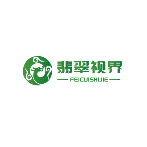 翠影龙章logo设计
