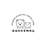 喵汪之家