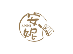 难以精准判定具体行业，或与美容护肤、生活服务相关