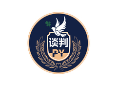 和誉之徽