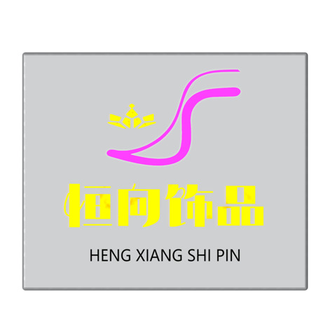 饰品设计行业logo设计